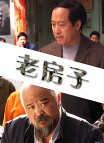 在线国产一区二区